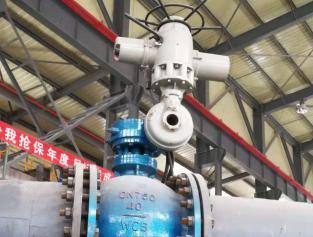 伊春鹿鳴鉬礦項目（年處理原礦1500萬t/a）